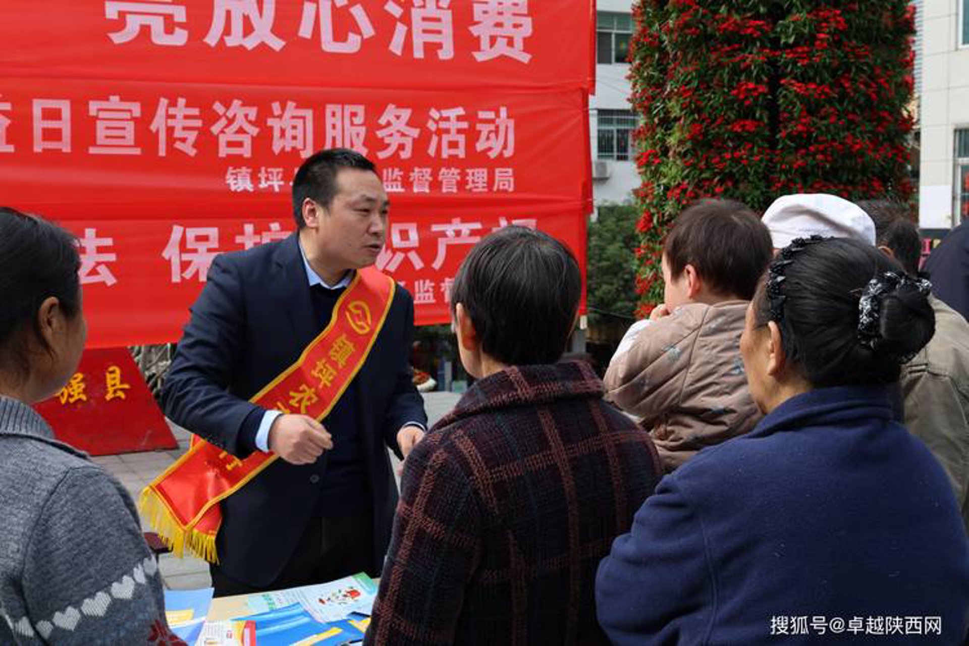 支付官网