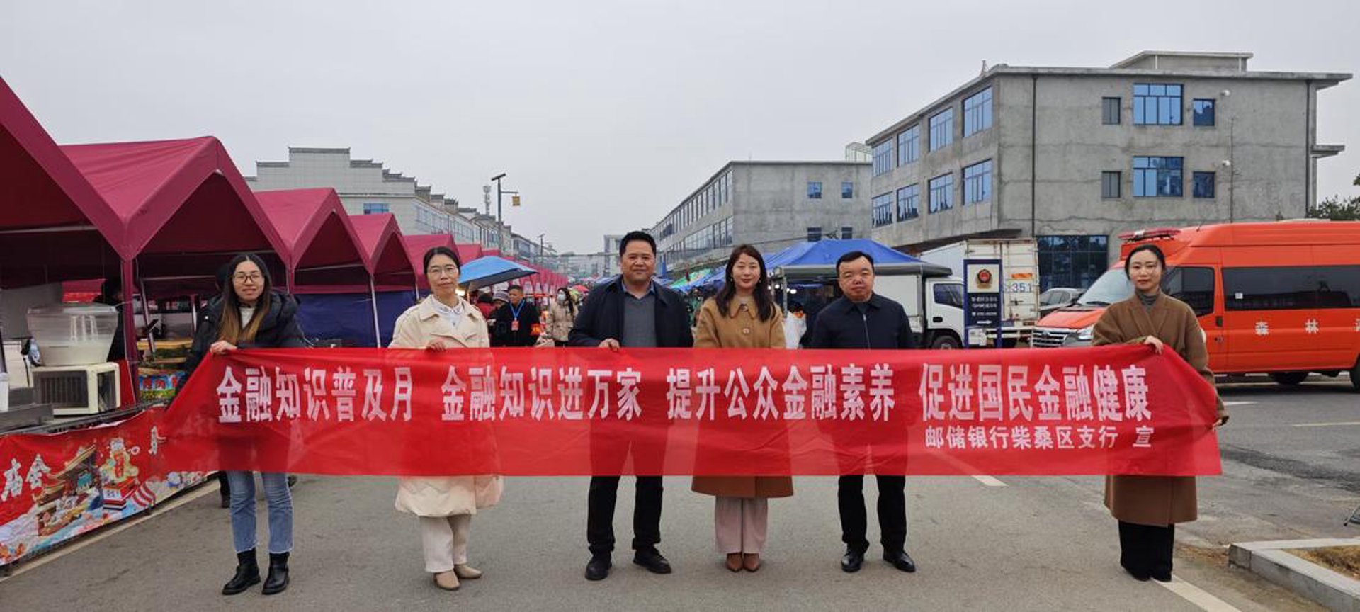 支付官网